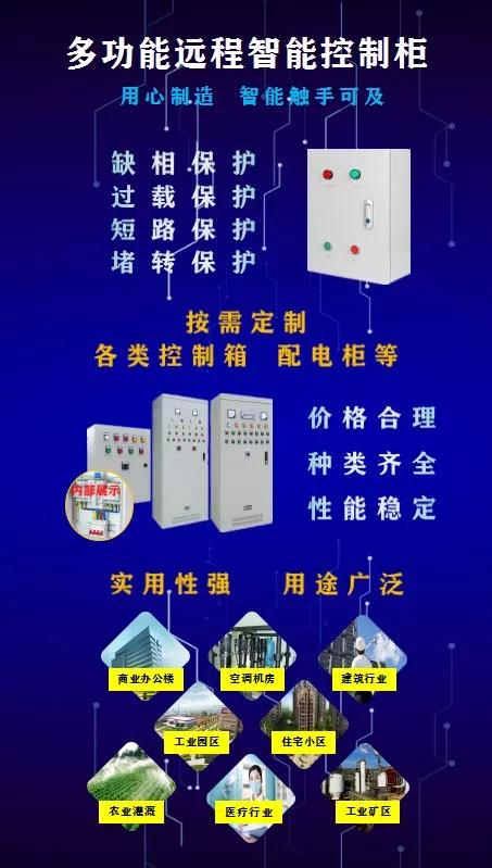 7月盛夏鄭州冷鏈物流展 新技術(shù)、新產(chǎn)品、新服務(wù)引領(lǐng)行業(yè)創(chuàng)新