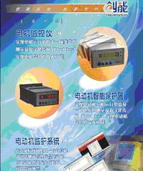 智能互聯(lián) 南寧創(chuàng)能科技電動機網絡監(jiān)控儀的技術開發(fā)與應用